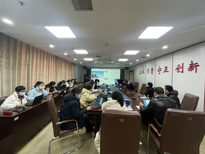 通州區(qū)審計(jì)局集中開展金審三期業(yè)務(wù)專題培訓(xùn)，助力審計(jì)工作提質(zhì)增效