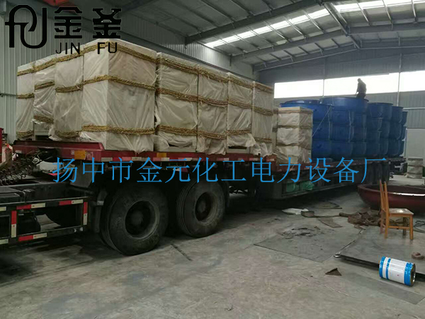 htO(sh)l(f)؛F(xin)Da(chn)S